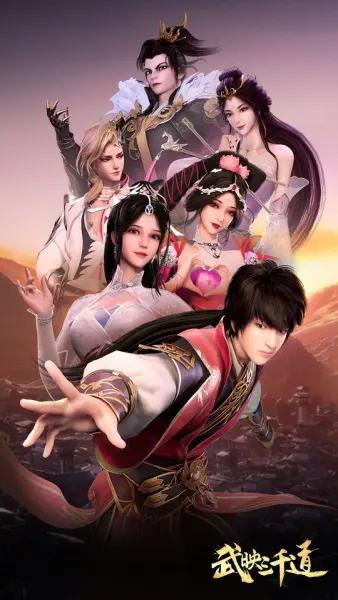 Лучший зять всех времён